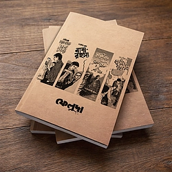 Good Luck Clover Charm Card With Envelope