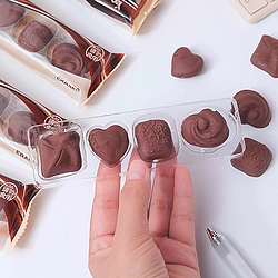 Chocolate Shaped Eraser