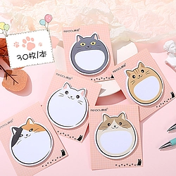 Cross Border Cat Style Sticky Note
