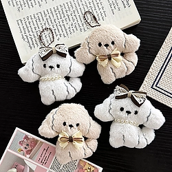 Cute Plush Puppy Pendant