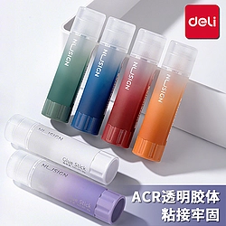 Deli 8g Solid Glue Stick