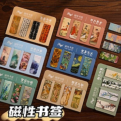 German STAEDTLER 430 M Smooth Ballpoint Pen