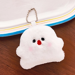 Halloween Plush Ghost Pendant