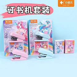 Molly The Pony Mini Stapler