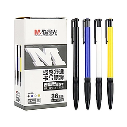 Morning Light Universal Press Ballpoint Pen