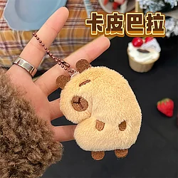 Small Plush Capybara long Pendant