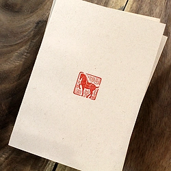 The Sketchbook for Dawn