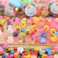 15 Pcs Mini Cute Erasers